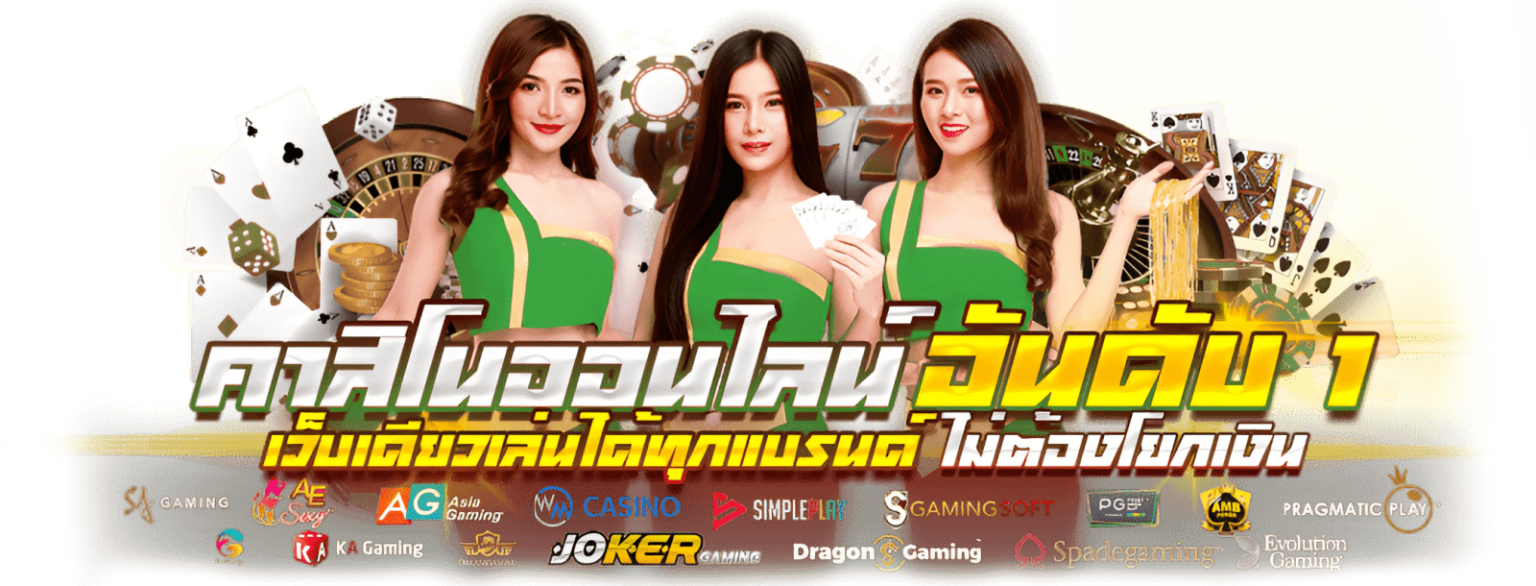 Meta99win เว็บพนันครบวงจร เดิมพันไร้ขีดจำกัด ระบบใหม่ล้ำสมัย